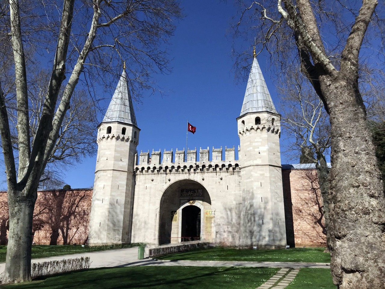The Gate of Salutation (Babüsselam)
